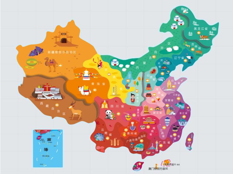 循化名酒回收.jpg